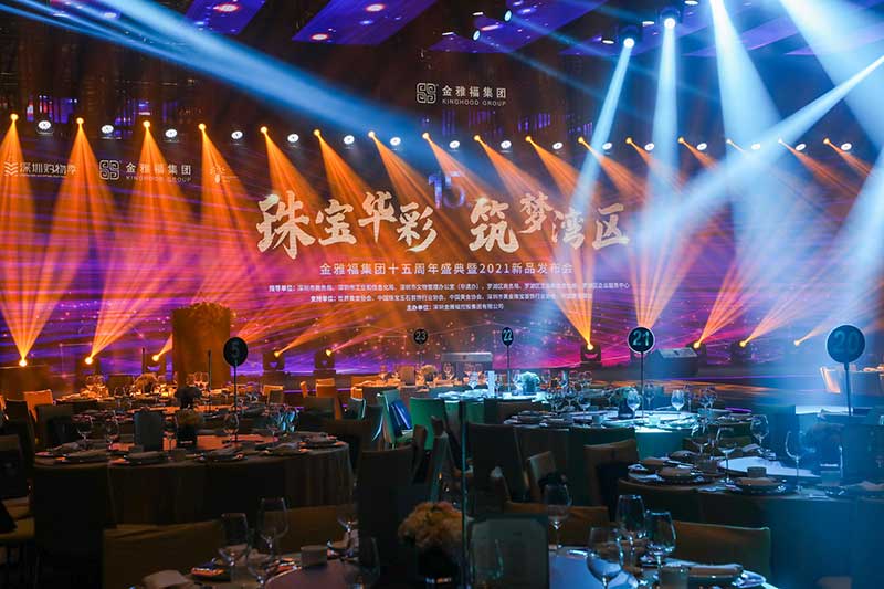 暨新品发布会活动策划现场的精品ip展硕果累累 - 会展活动策划ccasy