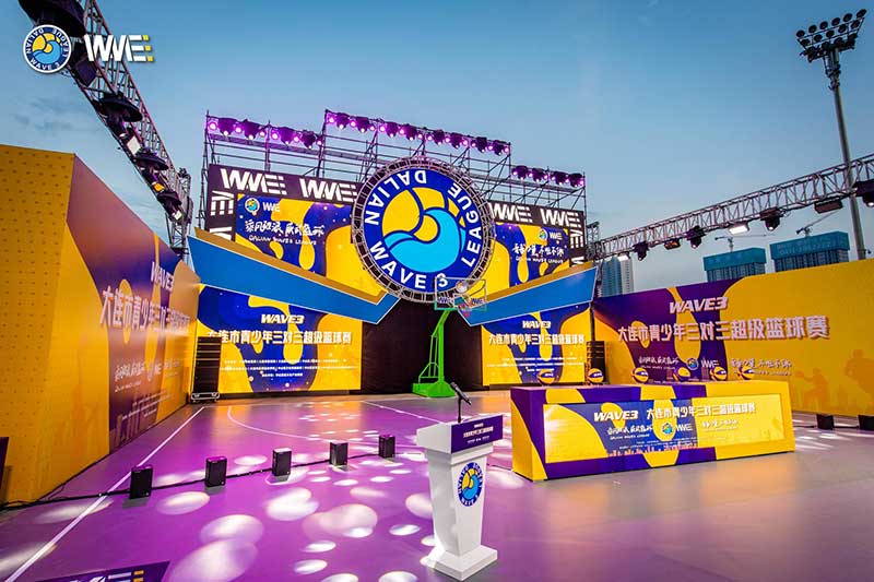 青少年3v3篮球赛事活动策划全新舞台和球场,点燃赛事现场 - 第13张