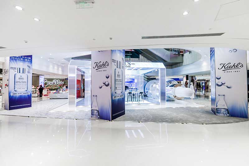 科颜氏安白能量站快闪活动策划多重空间开启造光之旅 - 第4张