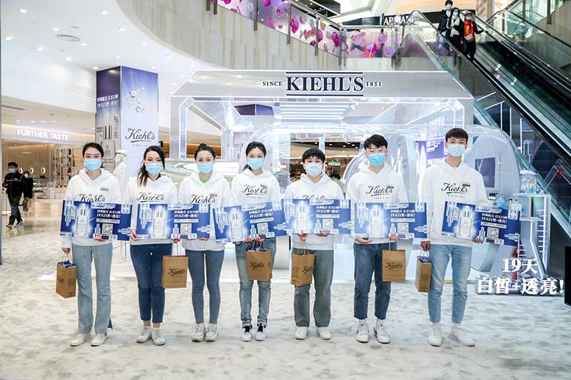 科颜氏安白能量站快闪活动策划多重空间开启造光之旅 - 第24张