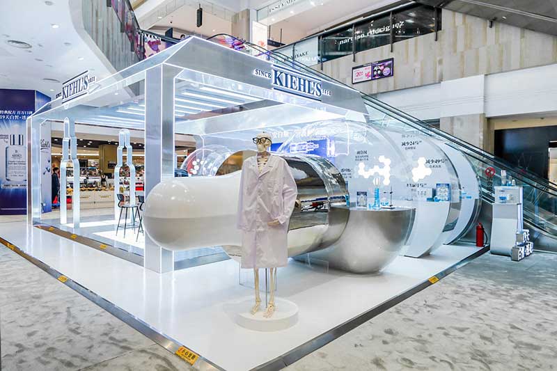 科颜氏安白能量站快闪活动策划多重空间开启造光之旅 - 第9张