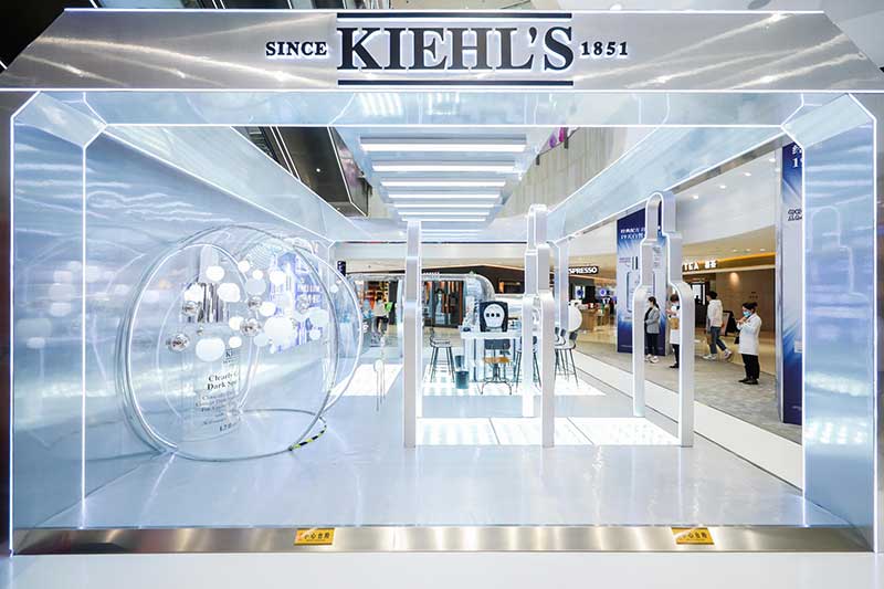 科颜氏安白能量站快闪活动策划多重空间开启造光之旅 - 第8张