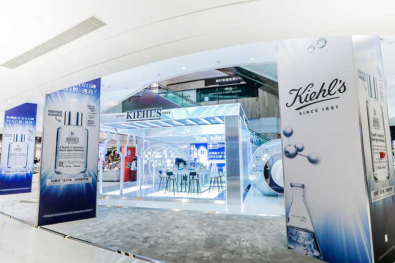 科颜氏安白能量站快闪活动策划多重空间开启造光之旅 - 第5张