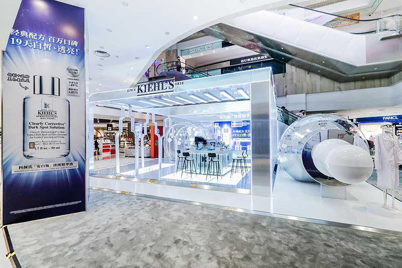 科颜氏安白能量站快闪活动策划多重空间开启造光之旅 - 第6张