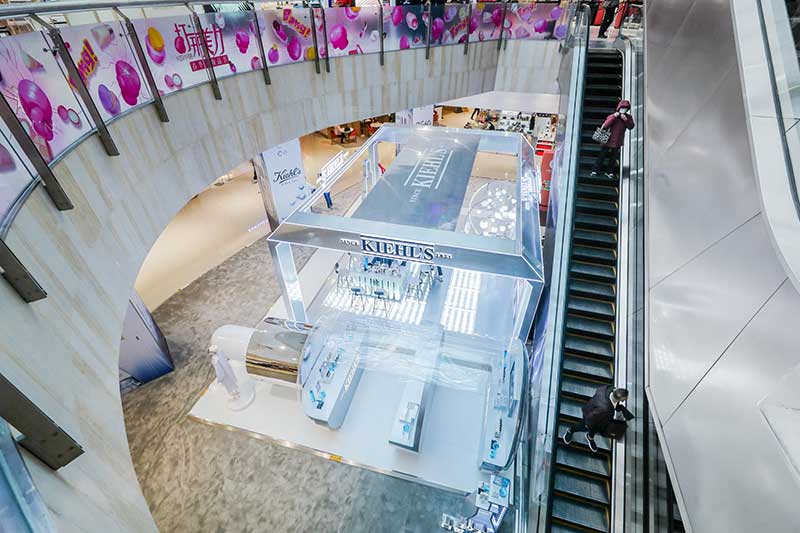 科颜氏安白能量站快闪活动策划多重空间开启造光之旅 - 第1张