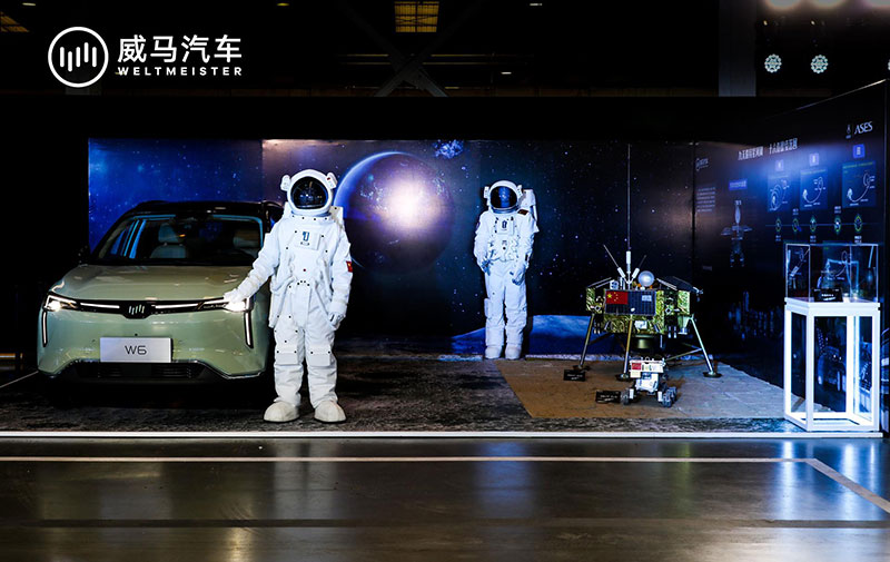 「停车专家」威马W6x中国航天ASES“智能空间站”活动策划有点烧脑 - 第18张