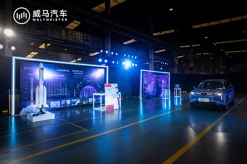 「停车专家」威马W6x中国航天ASES“智能空间站”活动策划有点烧脑 - 第2张