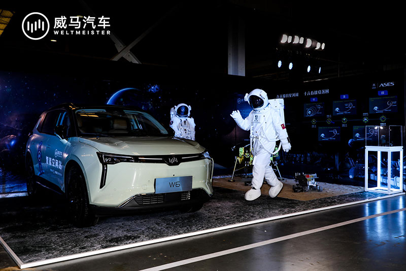 「停车专家」威马W6x中国航天ASES“智能空间站”活动策划有点烧脑 - 第10张