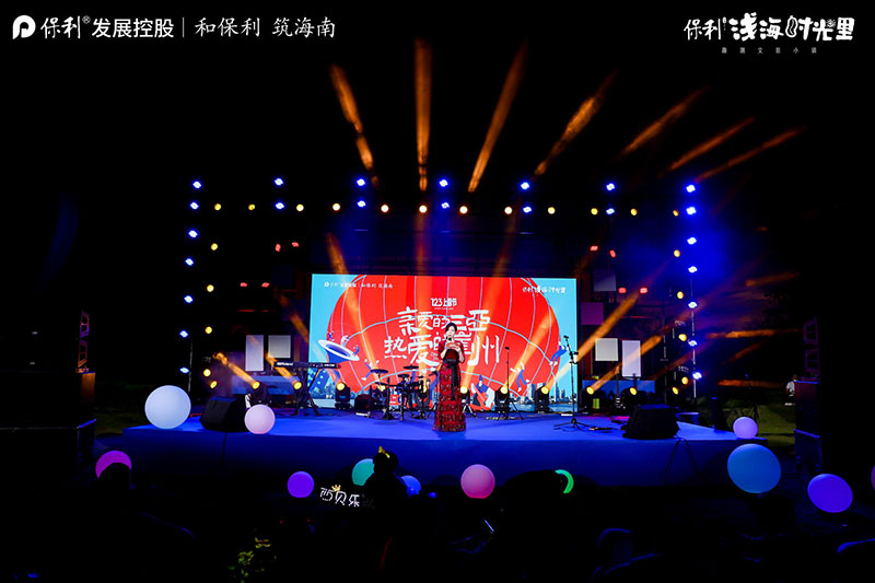 浪漫至极的海边帐篷音乐节活动策划与星空相约尽情摇摆