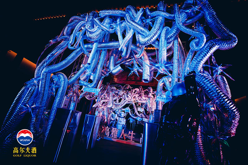 潮极当下疫往无前高尔夫酒贵宾尊享品鉴会活动策划满是赛博朋克