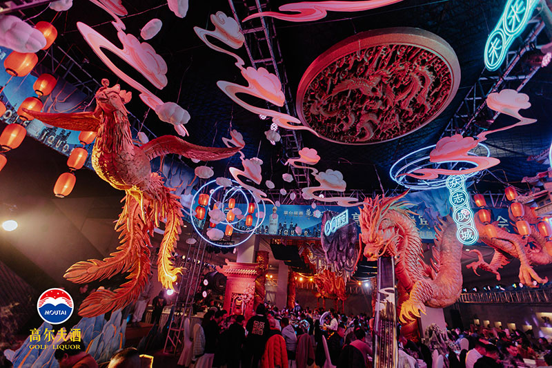 潮极当下疫往无前高尔夫酒贵宾尊享品鉴会活动策划满是赛博朋克