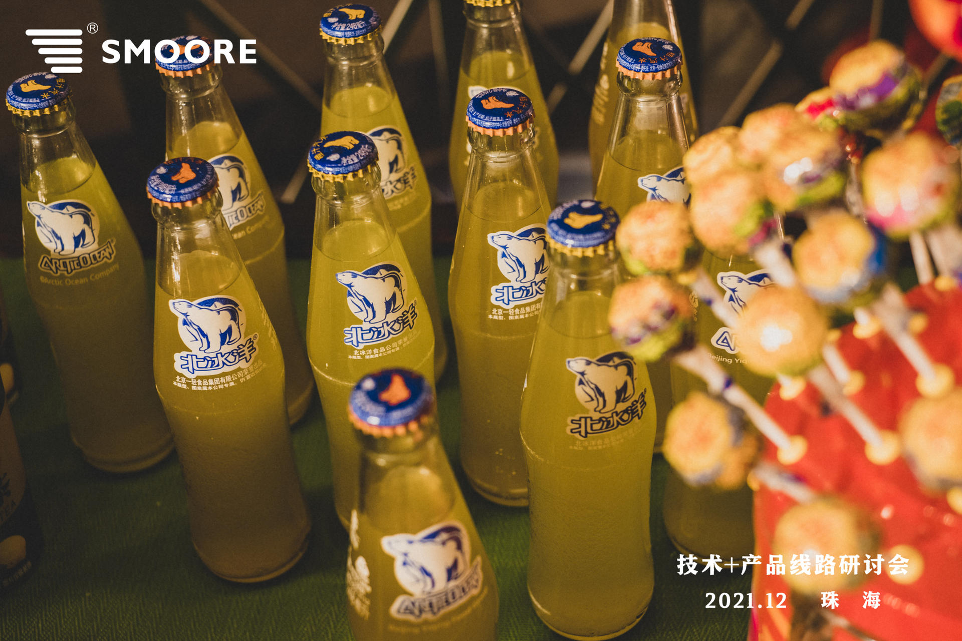 「英雄本色·当年情」为主题的复古港风迪厅派对活动策划真带劲 - 第6张 - 会展活动策划CCASY.COM 「英雄本色·当年情」为主题的复古港风迪厅派对活动策划真带劲 - 第6张