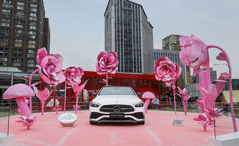 奔驰c级车舒适造境主题巡展览活动策划与巴适成都完美融合
