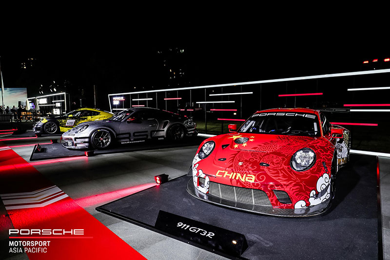 保时捷亚太赛车运动冠军之夜颁奖典礼活动策划星光熠熠
