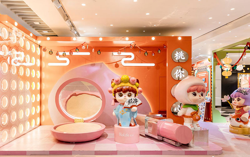 福宝到rolife若来x晶品主题ip展览活动策划开启国潮新体验