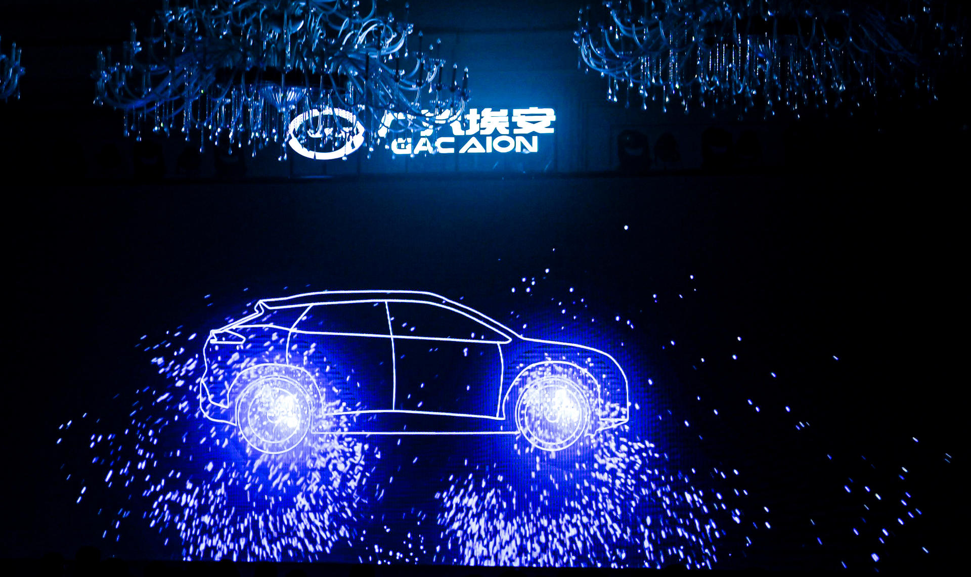 广汽埃安经销商峰会活动策划现场的光绘签到互动装置很有亮点