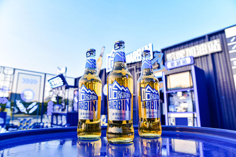 哈啤展览活动策划全新开跑让你嗨享啤酒自由