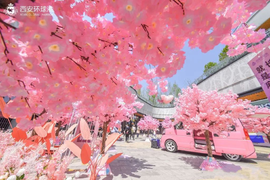 西安环球港花朝节活动策划首发网红樱花雨太美了