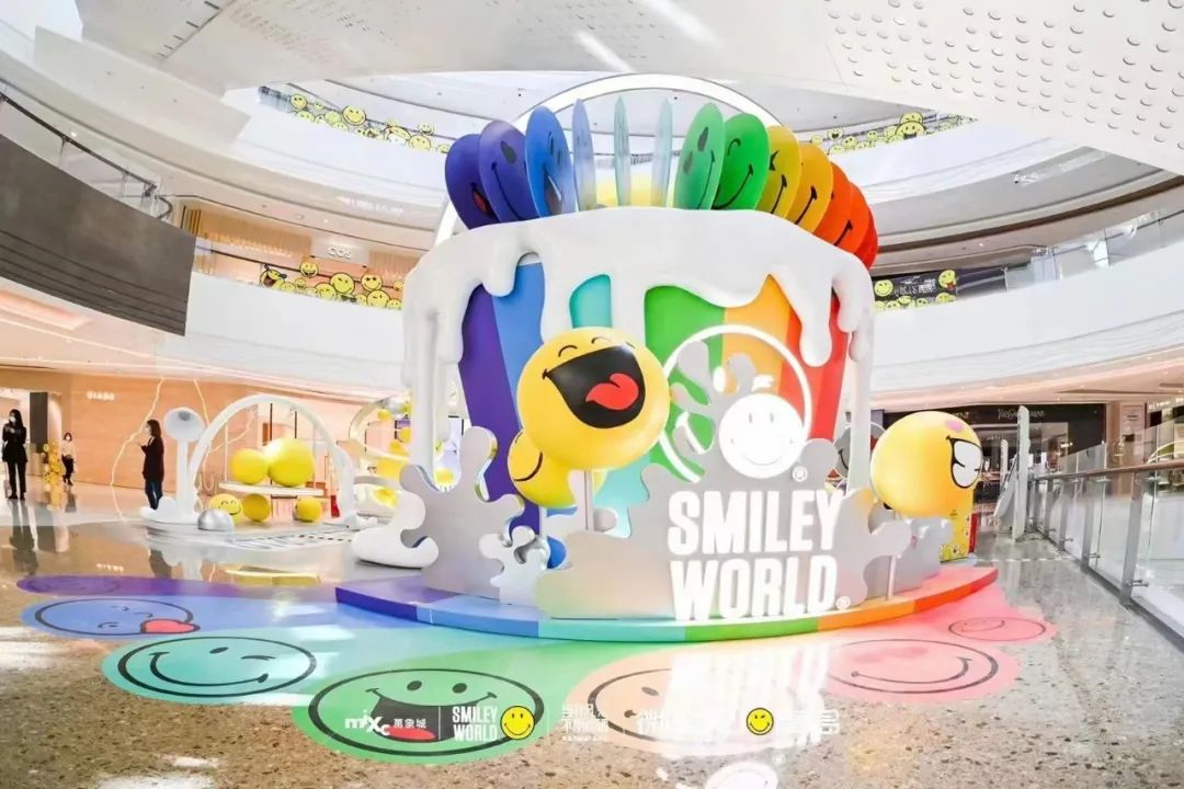 经典品牌IP「SMILEY WORLD」展览活动策划以微笑装点春天治愈EMO