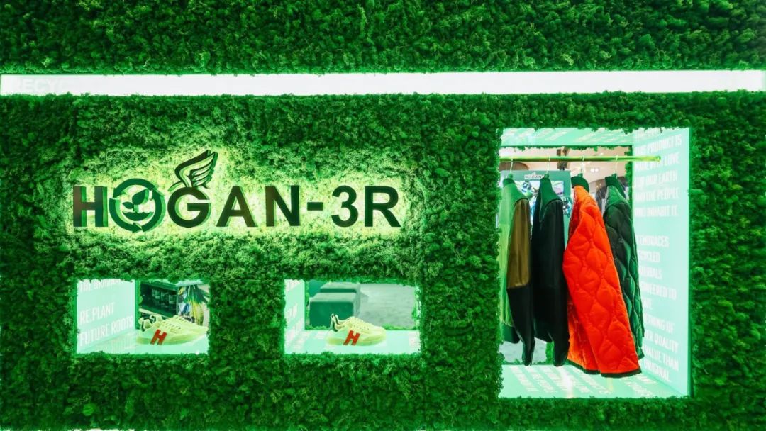 HOGAN-3R环保系列快闪活动策划特别设计了两处趣味十足的互动打卡点