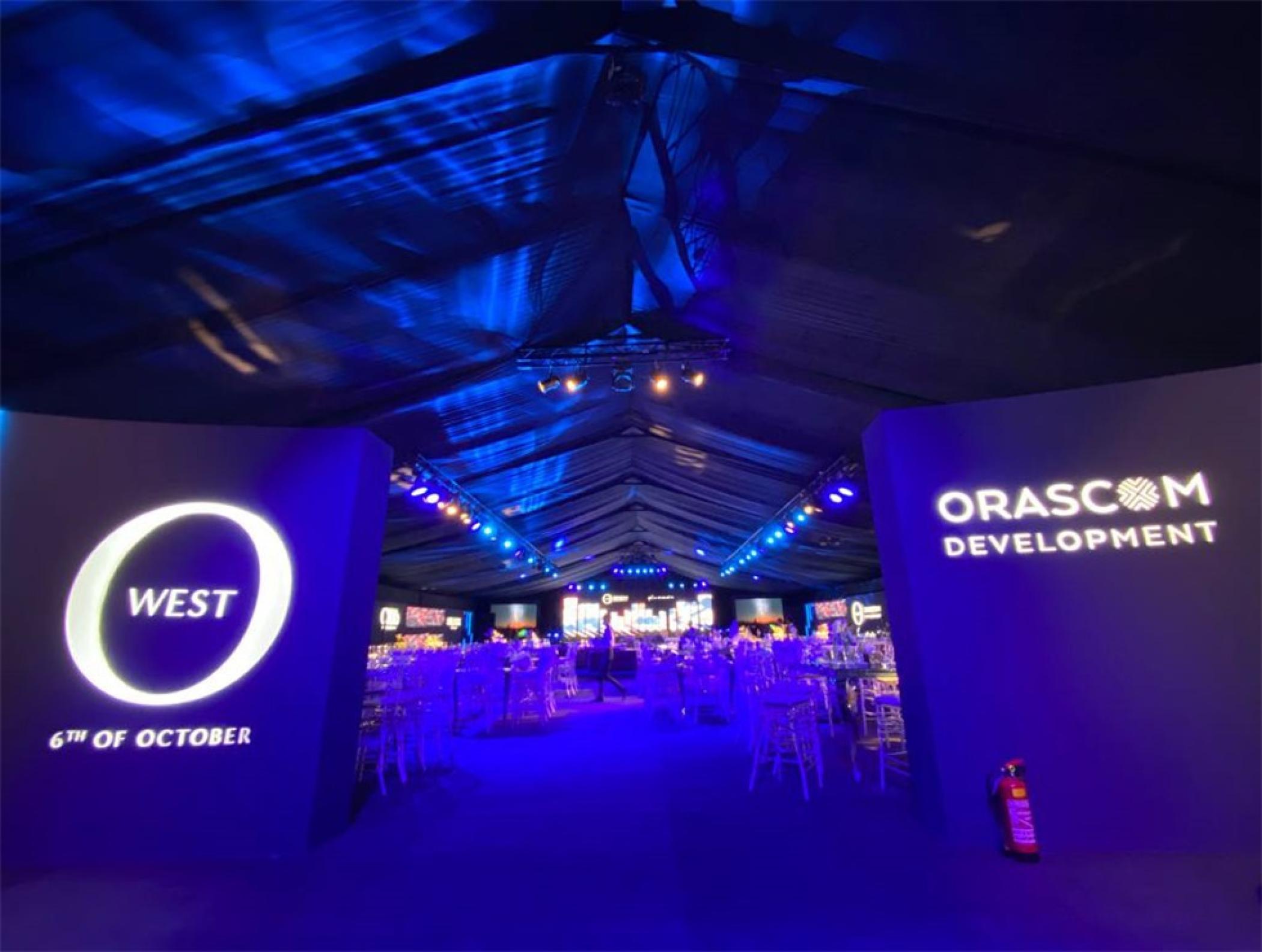 奥拉斯考姆新项目成立中心派对活动策划现场的蓝色色调挺高端的