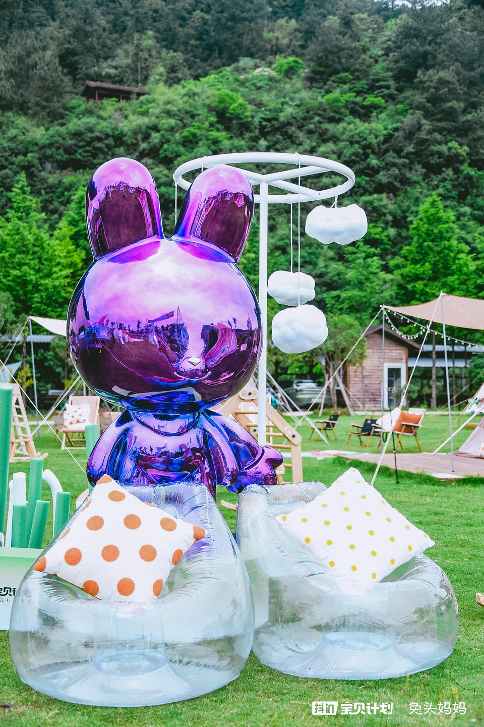 不做大人兔星美术馆，兔头妈妈森林露营活动策划帮你找回童心