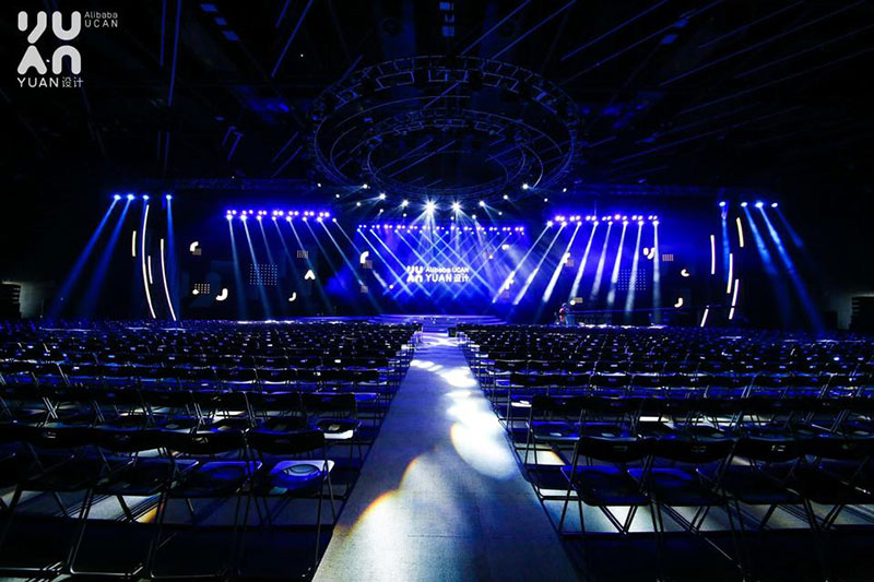 alibaba ucan设计大会活动策划升级了参会体验,增设了更多互动环节