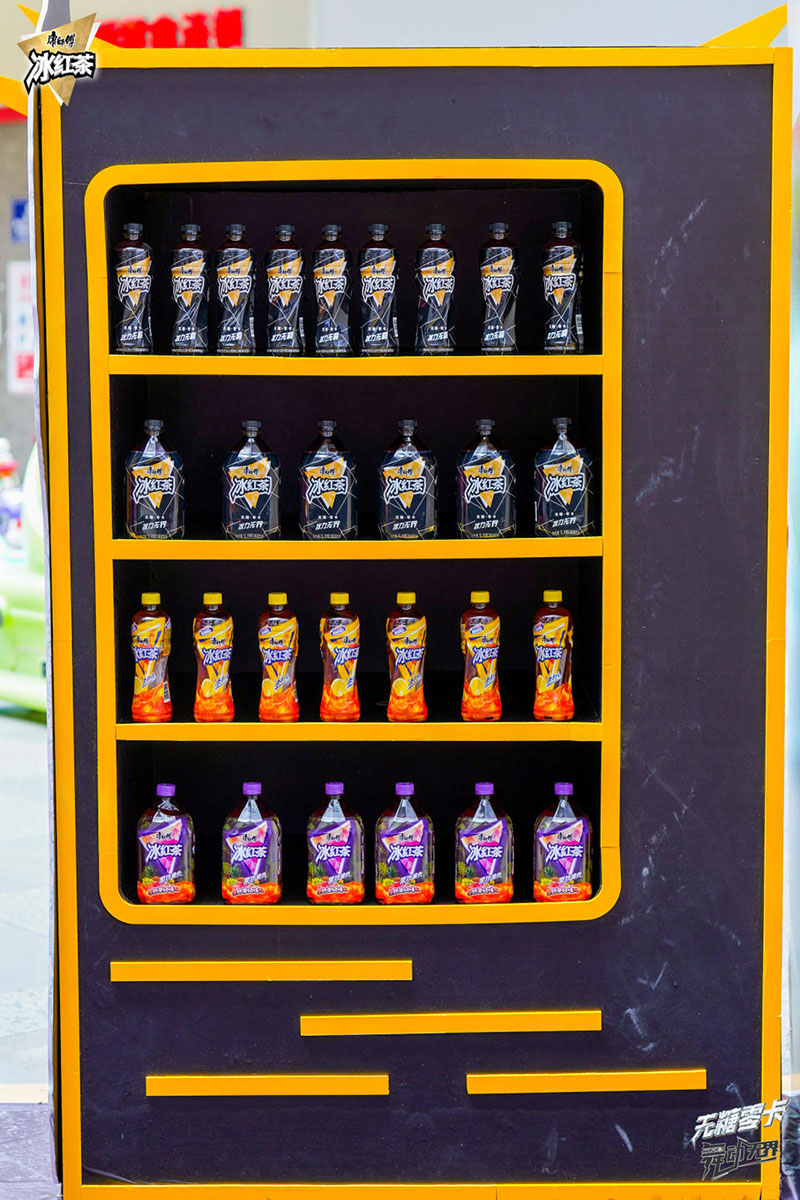 康师傅无糖冰红茶街舞挑战赛活动策划等你来一次不遗余力的Battle - 第9张