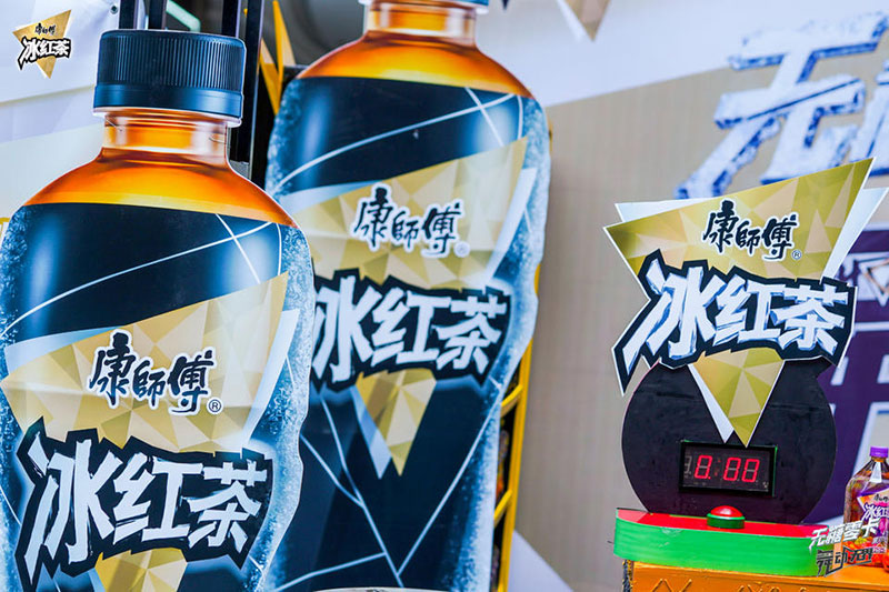 康师傅无糖冰红茶街舞挑战赛活动策划等你来一次不遗余力的Battle - 第10张