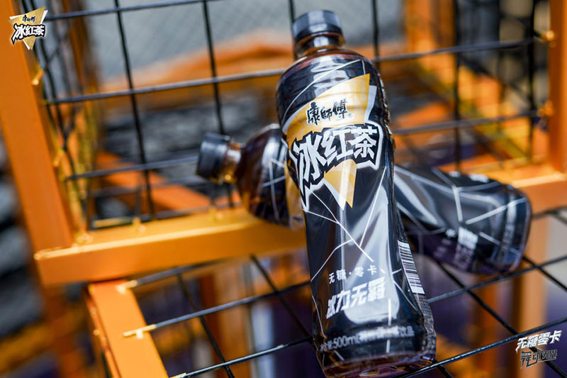 康师傅无糖冰红茶街舞挑战赛活动策划等你来一次不遗余力的Battle - 第20张