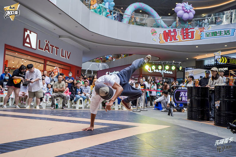 康师傅无糖冰红茶街舞挑战赛活动策划等你来一次不遗余力的Battle - 第28张
