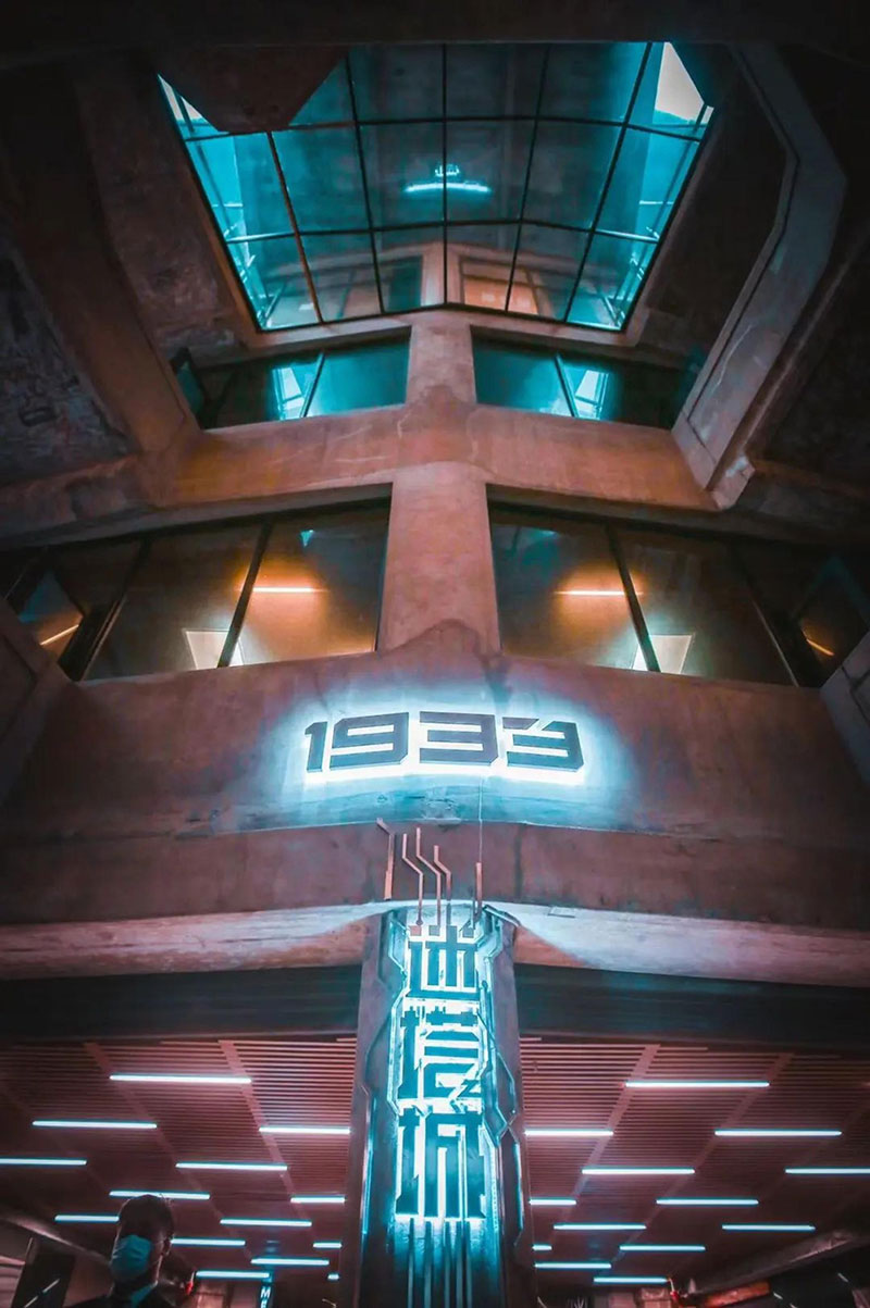 迷塔城文旅元宇宙IP发布会活动策划在1933老场坊开播，现场酷极了 - 会展活动策划CCASY.COM