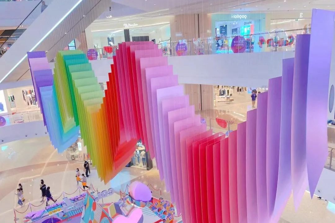 镜无止境·色彩空间互动展览活动策划打造又一新城市艺术坐标