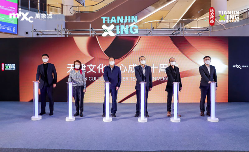 ZEEKR 009乌镇上市发布会活动策划卷出了活动新高度 - 第3张