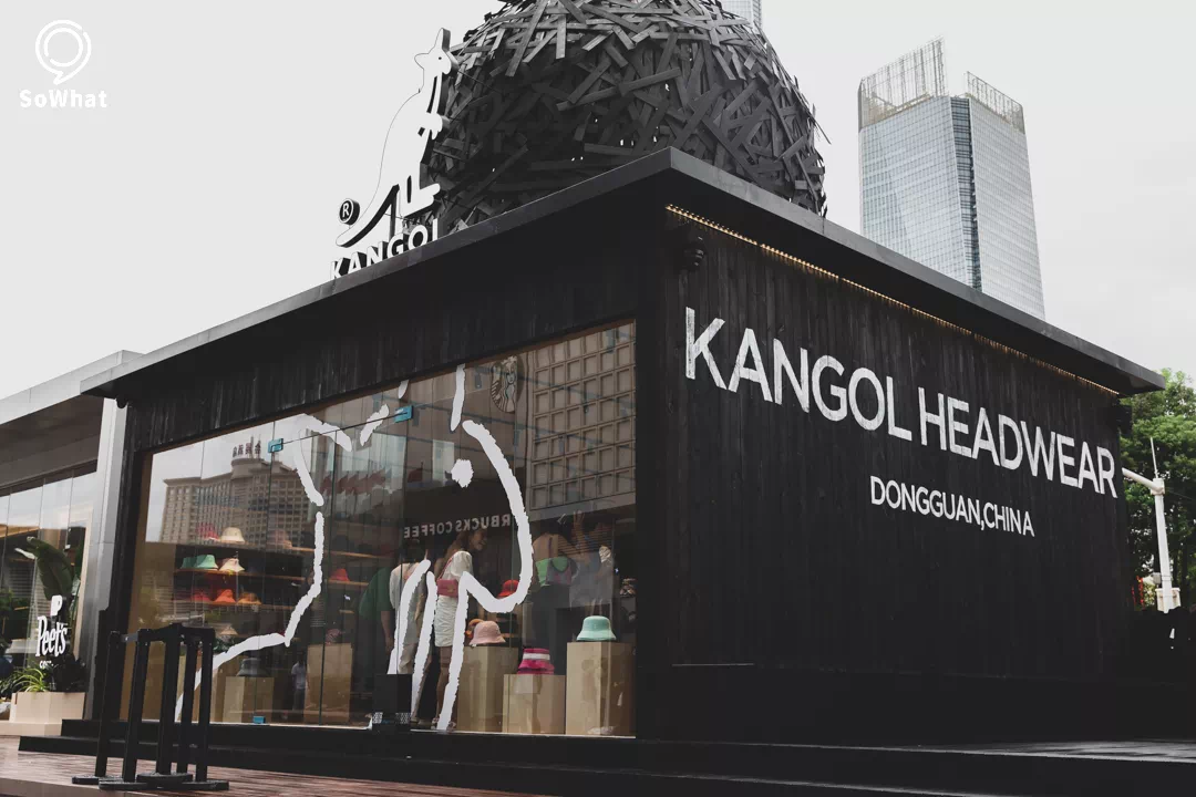 Xu's cafe X KANGOL全国首家快闪店活动策划了一处潮流聚集地