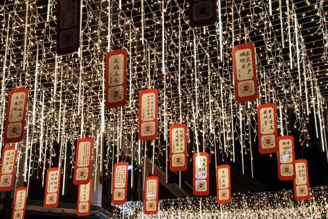 上海今年最火爆的跨年灯会豫园灯会活动策划够年味够国潮