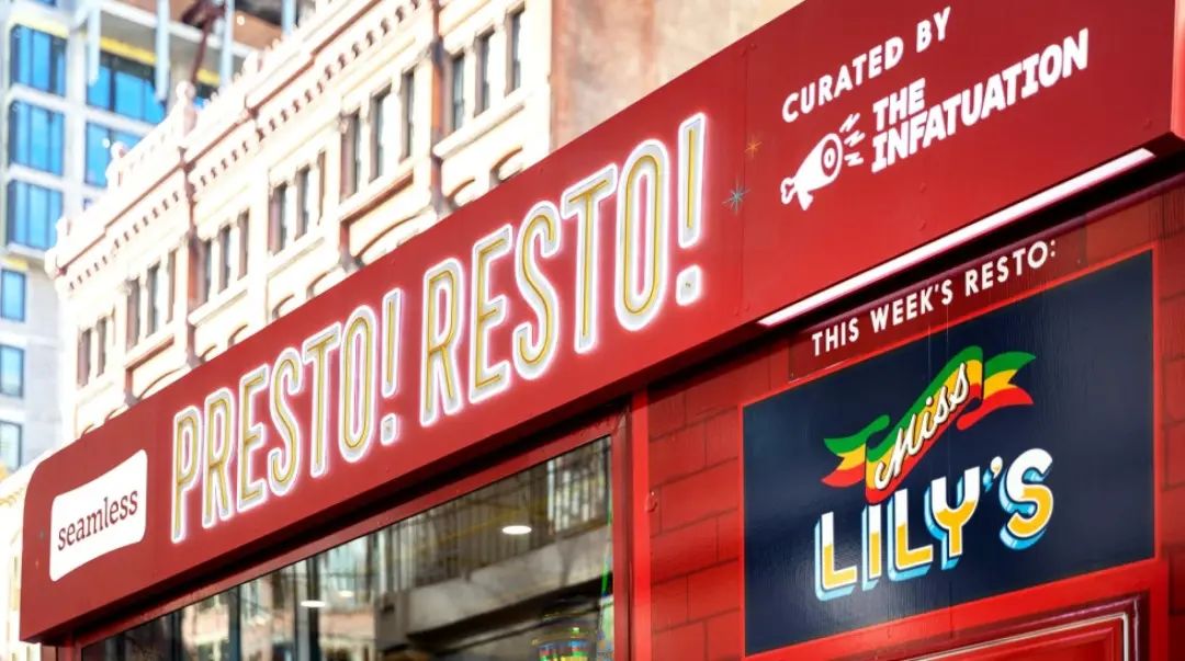 Presto Resto（转眼间饭馆）的体验活动策划帮助餐饮品牌恢复了人气