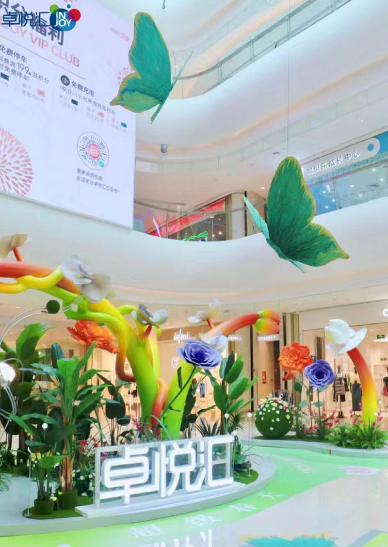 漫步蝶变新·生艺术展览活动策划中，如置身春日花园 - 第11张