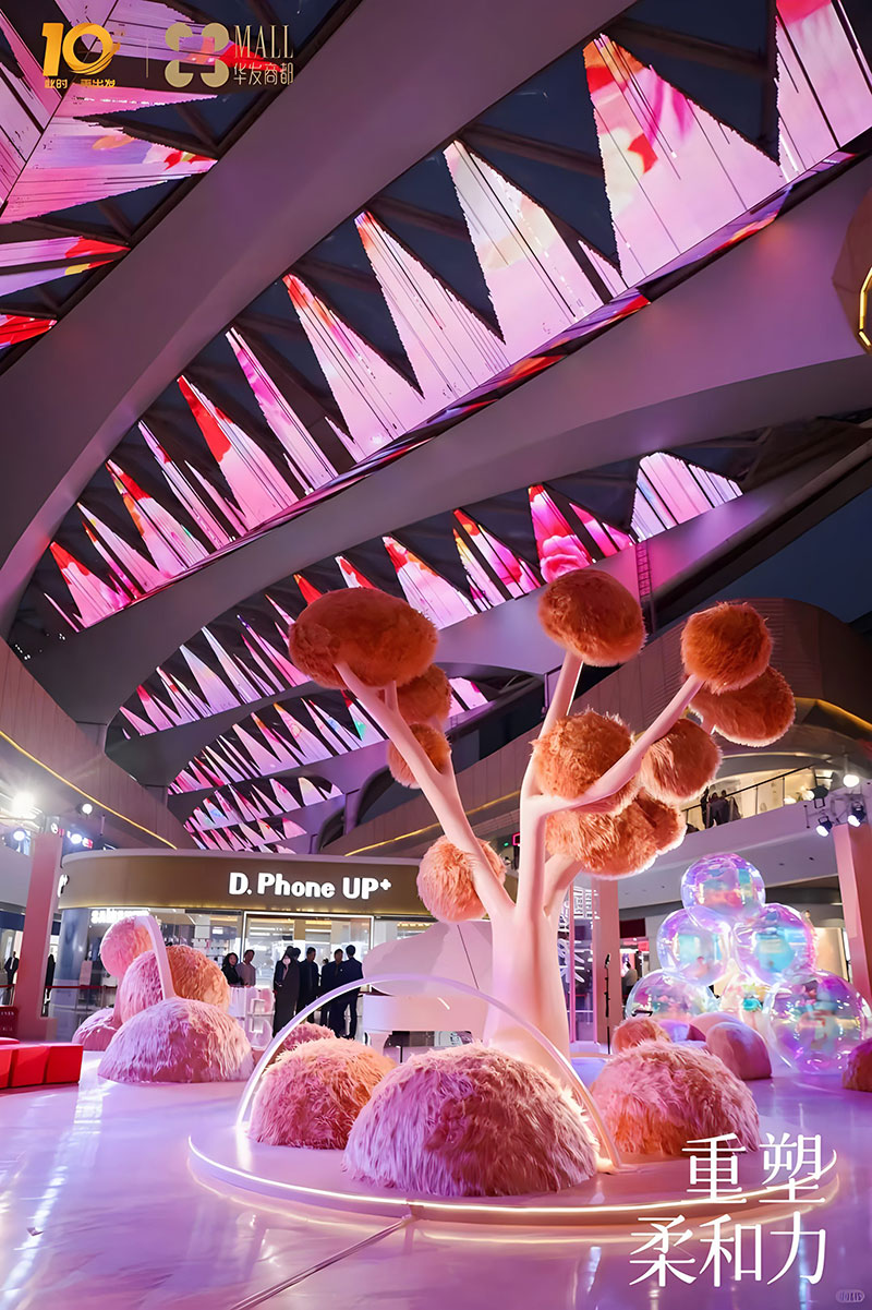 南湾华发商都2024SS时尚秀场活动策划简直就是大型种草现场 - 第14张