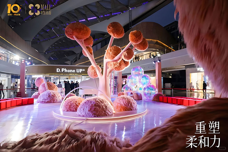 南湾华发商都2024SS时尚秀场活动策划简直就是大型种草现场 - 第15张