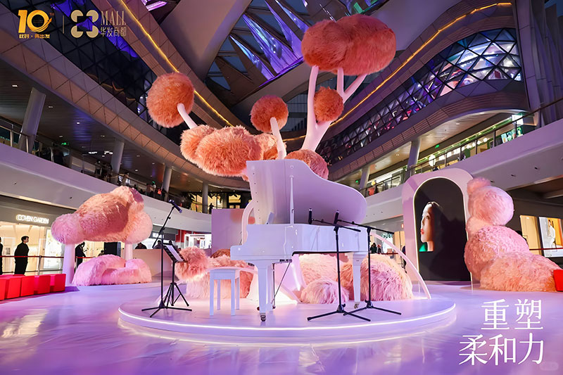 南湾华发商都2024SS时尚秀场活动策划简直就是大型种草现场 - 第16张