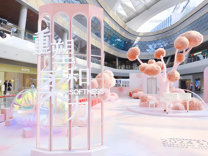 南湾华发商都2024SS时尚秀场活动策划简直就是大型种草现场 - 第2张