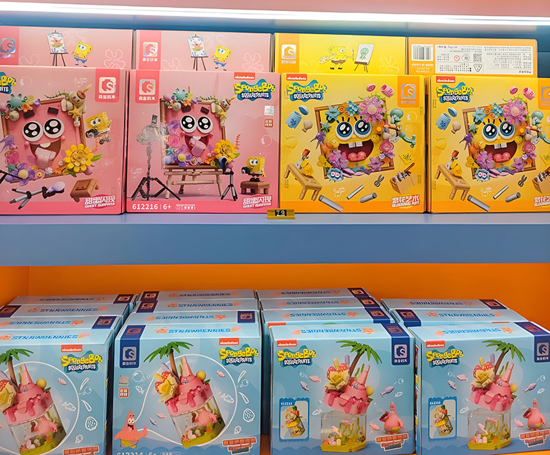 广州天河城海绵宝宝25周年特展活动策划开启你的绮梦的旅程 - 第24张