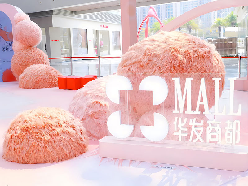 南湾华发商都2024SS时尚秀场活动策划简直就是大型种草现场 - 第5张