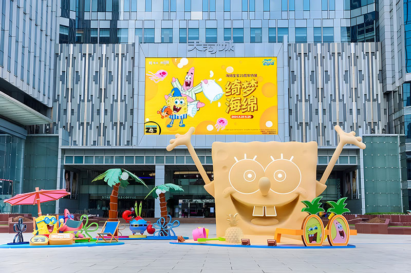 广州天河城海绵宝宝25周年特展活动策划开启你的绮梦的旅程 - 第1张