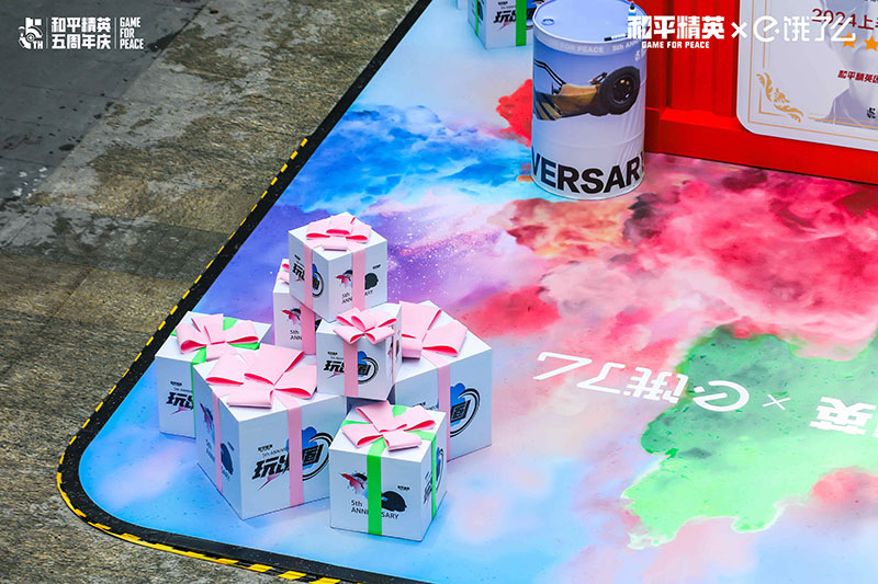 和平精英「 饿了就吃鸡店」快闪店活动策划的宠粉行为暖了 - 第12张