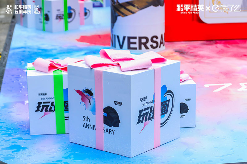 和平精英「 饿了就吃鸡店」快闪店活动策划的宠粉行为暖了 - 第13张