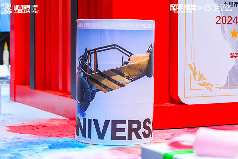 和平精英「 饿了就吃鸡店」快闪店活动策划的宠粉行为暖了 - 第15张