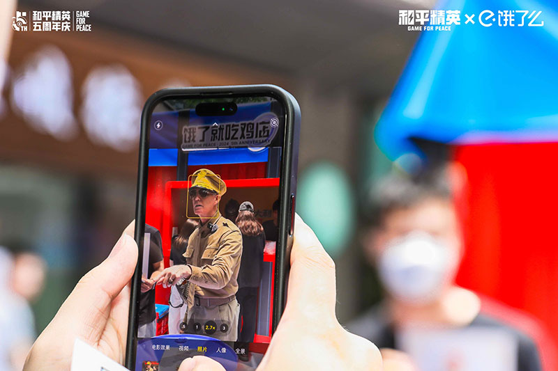 和平精英「 饿了就吃鸡店」快闪店活动策划的宠粉行为暖了 - 第25张