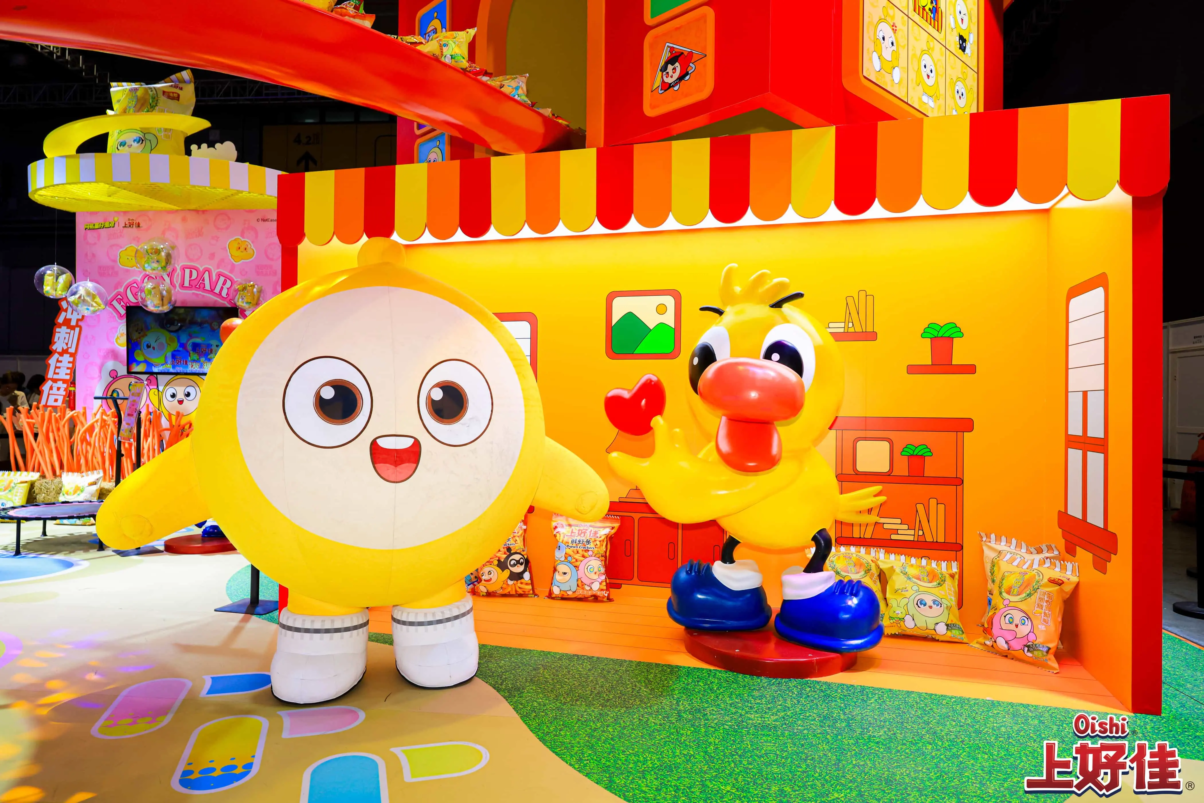 BW2025上好佳展区活动策划的快乐值直接拉满，太好吃了